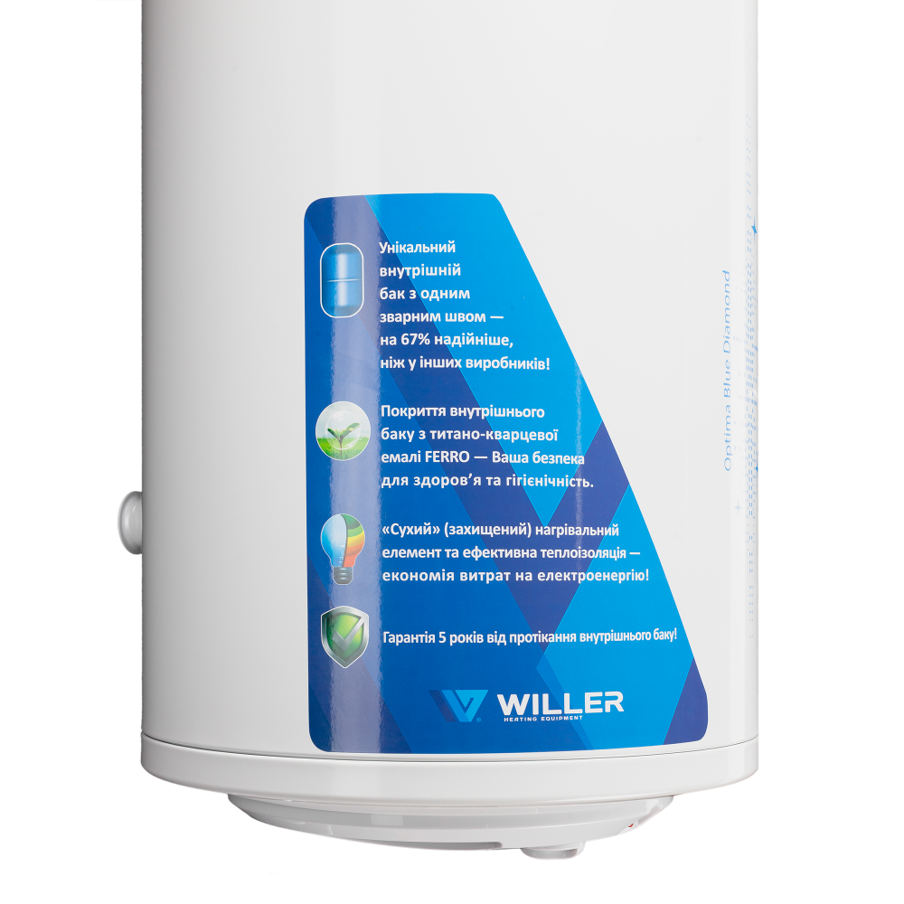 Бойлер Willer EV100DR Optima