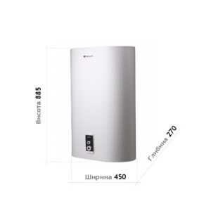 Бойлер Willer EV50DR Grand