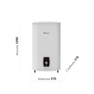 Бойлер Willer EVH100DRI Libra