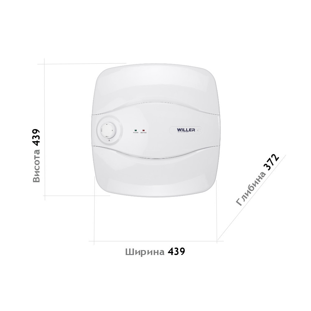 Бойлер Willer PU25R Optima Mini (монтаж під мийкою)